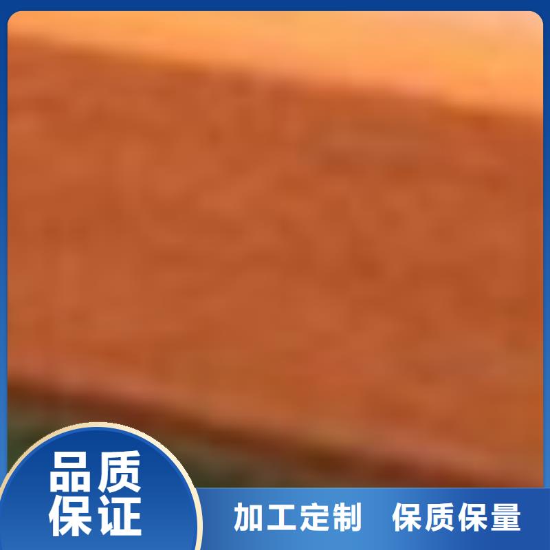 护栏【景观护栏】市场行情
