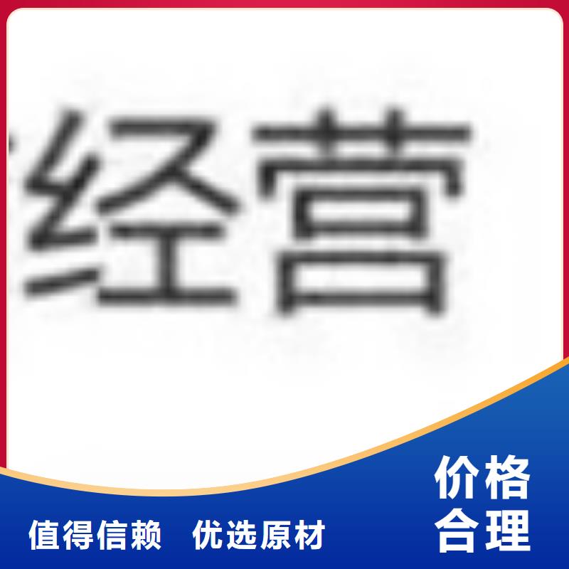 护栏【高速开口栏网】免费询价