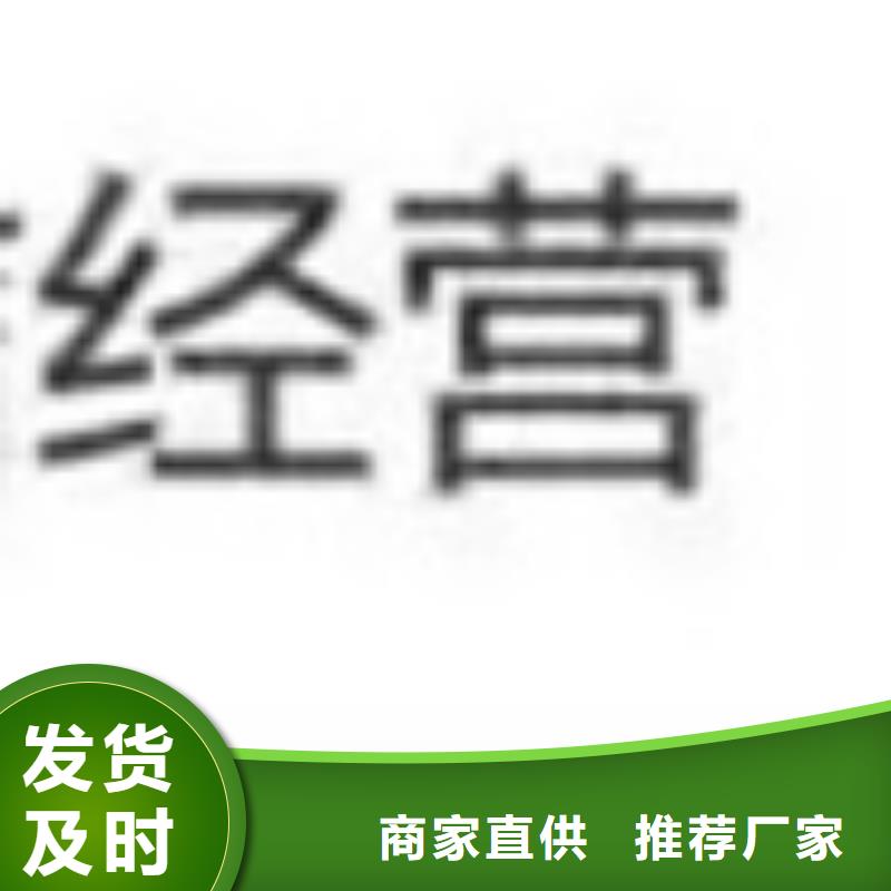 护栏_不锈钢复合管厂今日价格