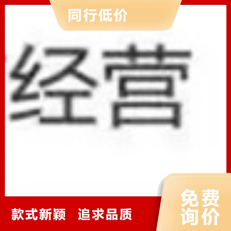 护栏为品质而生产
