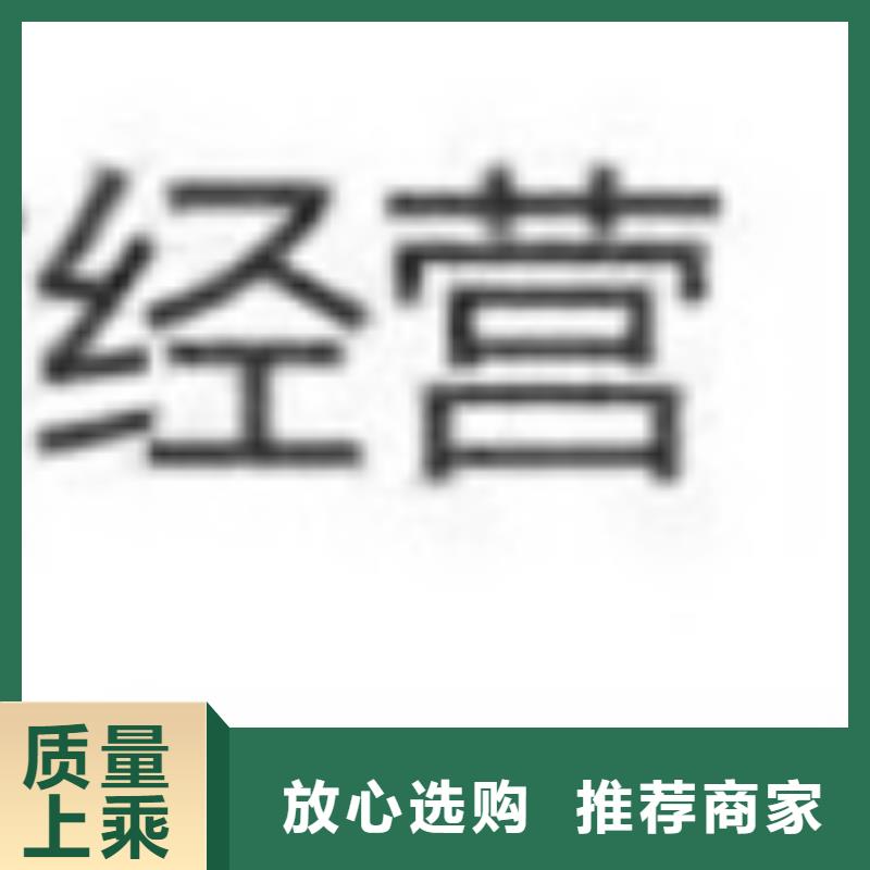 护栏防撞立柱技术先进
