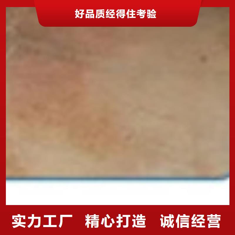 护栏不锈钢复合管厂为您提供一站式采购服务