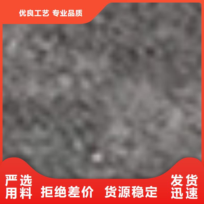 护栏_【201不锈钢复合管】用心制造