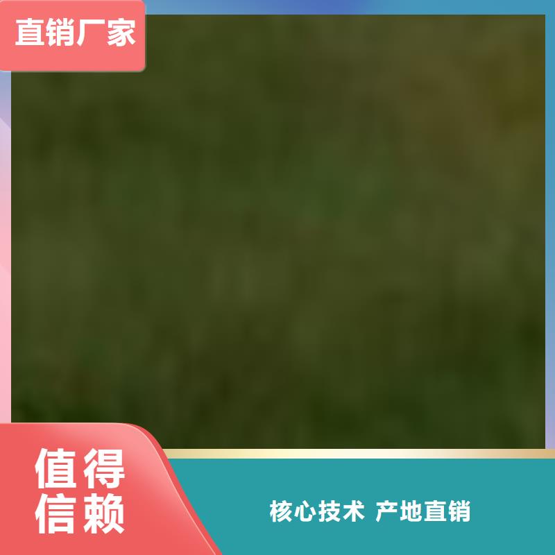 护栏优势