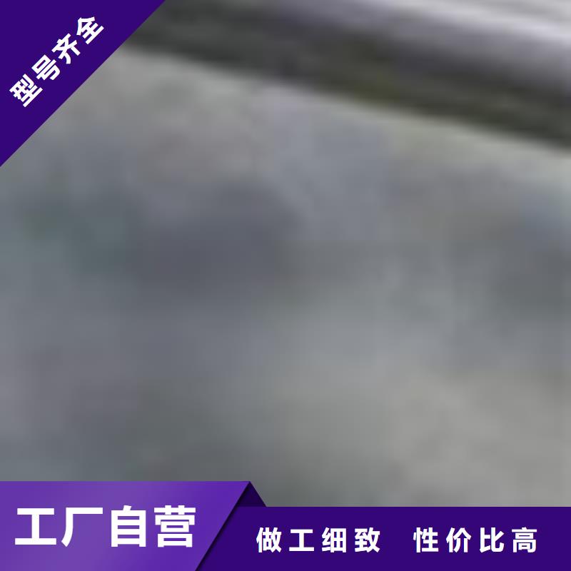 护栏专业生产厂家