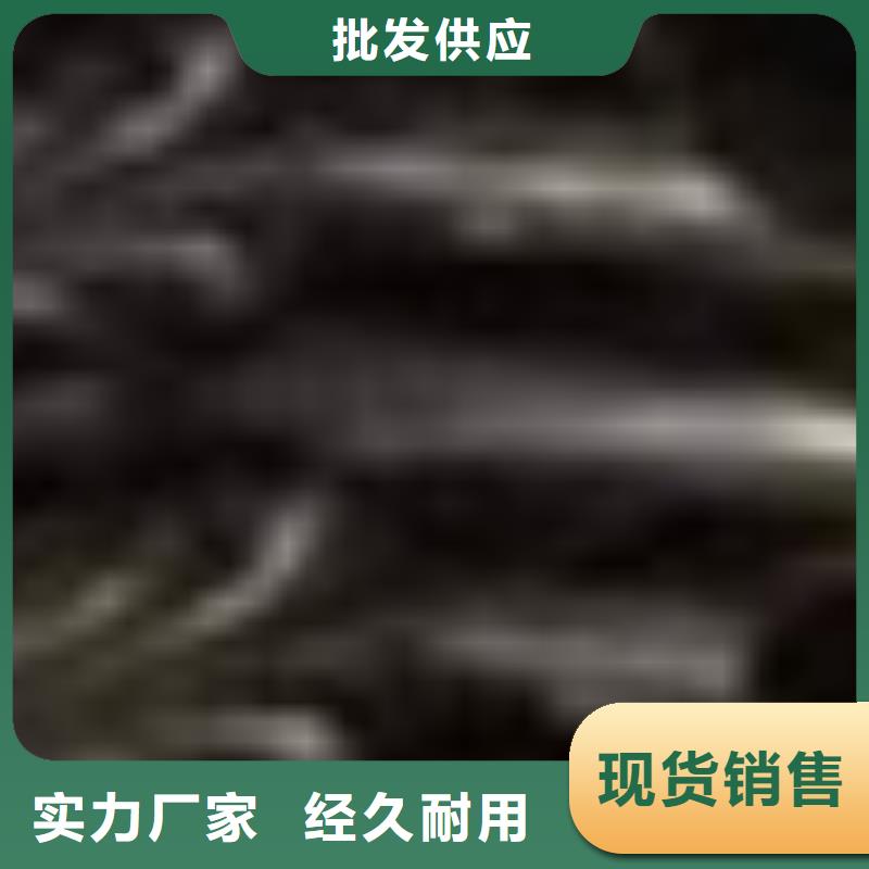 护栏,【景观】护栏购买的是放心
