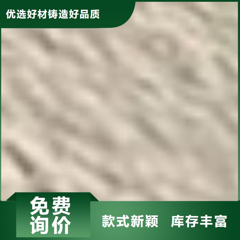 护栏防护栏性能稳定