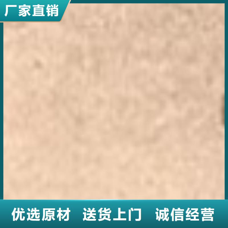 护栏防护栏选择我们没错