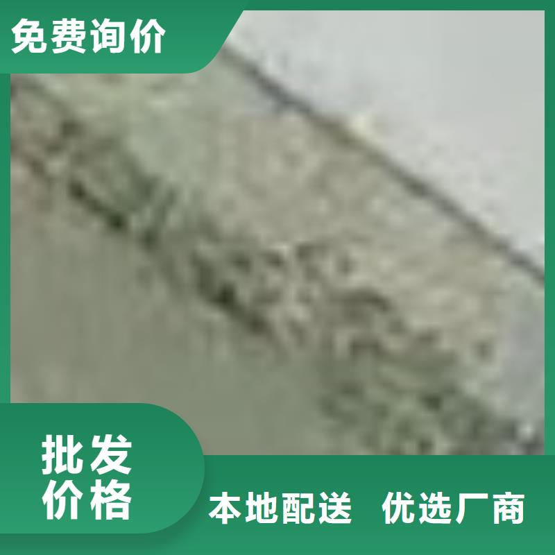 护栏不锈钢景观护栏产品优良
