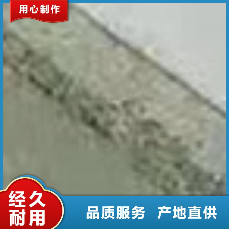 加工定制道路防撞栏杆