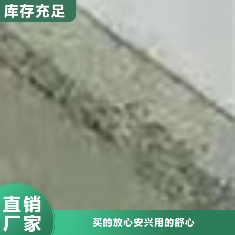 安装加工特价销售