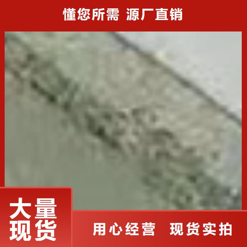 【护栏,河道护栏厂品质服务诚信为本】