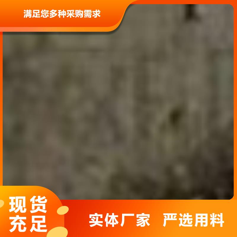护栏厂家直发