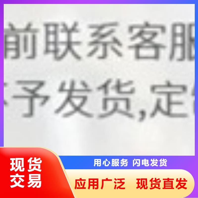 护栏镀锌管景观护栏做工精细