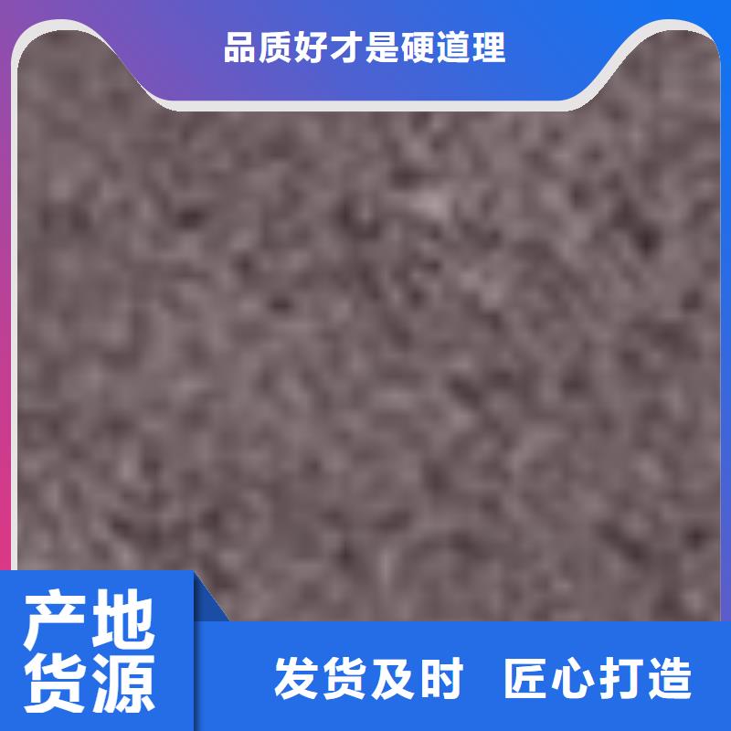 护栏304不锈钢复合管优良材质