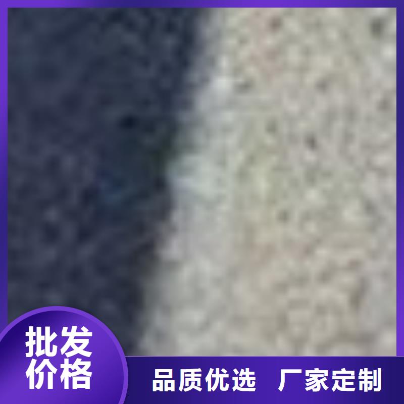 【护栏】河堤护栏支持定制