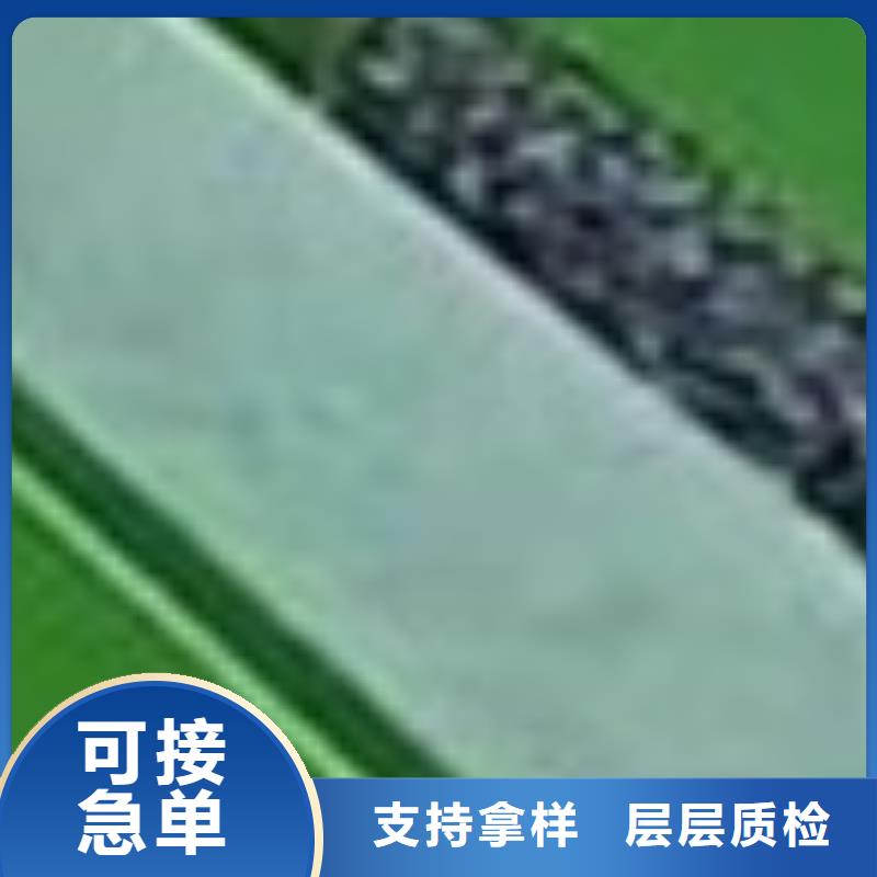 护栏加工定制