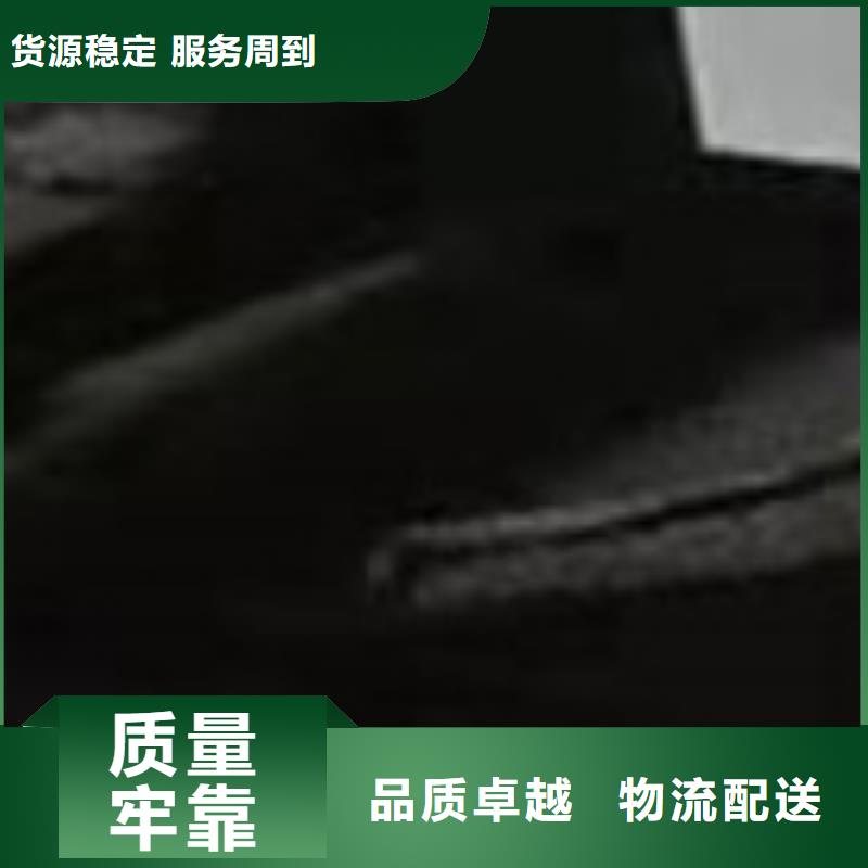 护栏不锈钢碳素钢复合管厂支持加工定制