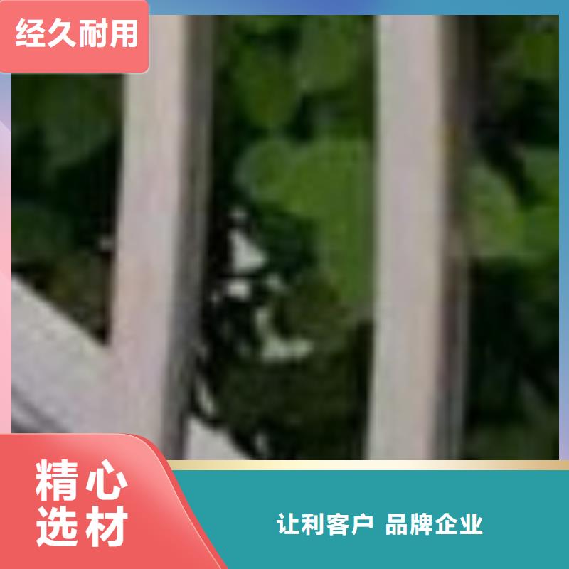 护栏厂家直发