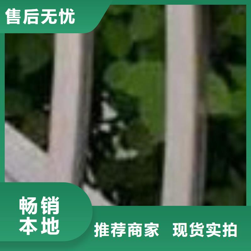 护栏-交通防撞围栏专业的生产厂家