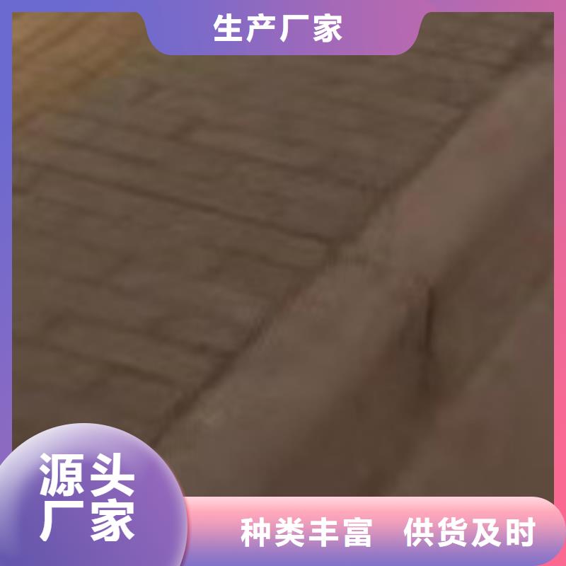 护栏-【旋转护栏】实力厂商