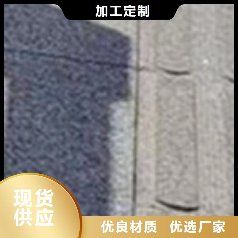 护栏不锈钢景观护栏好产品价格低