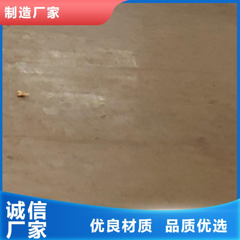 护栏专业生产厂家