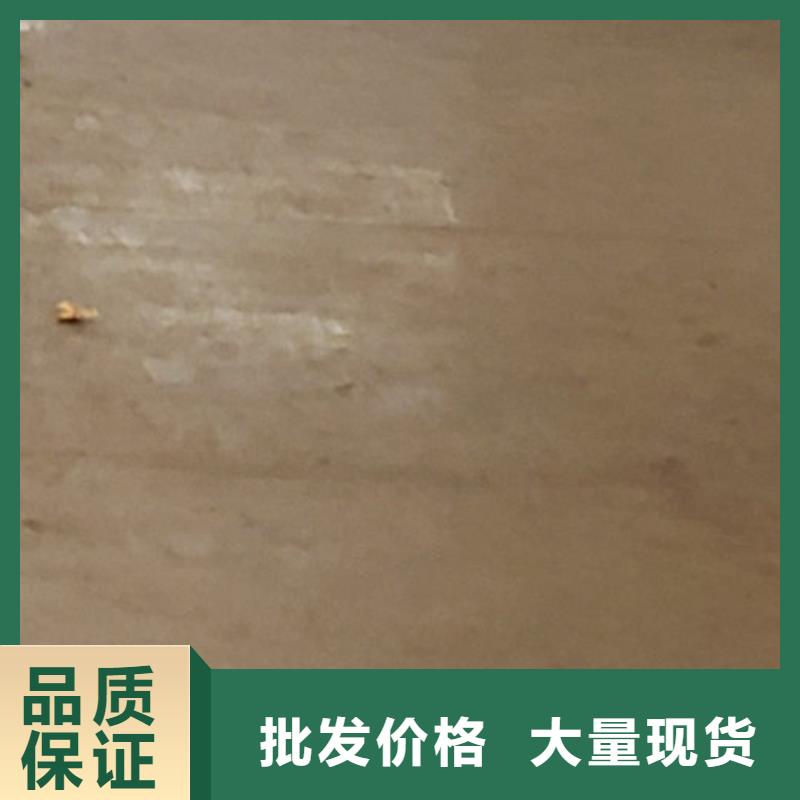 护栏优势