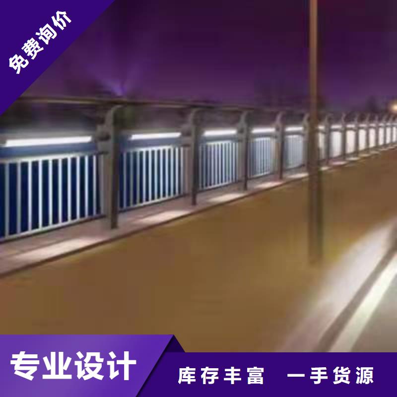 【护栏】 热镀锌立柱0中间商差价
