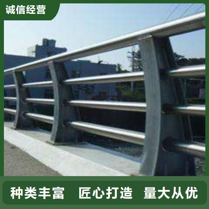 护栏_桥梁防撞护栏厂专业生产制造厂
