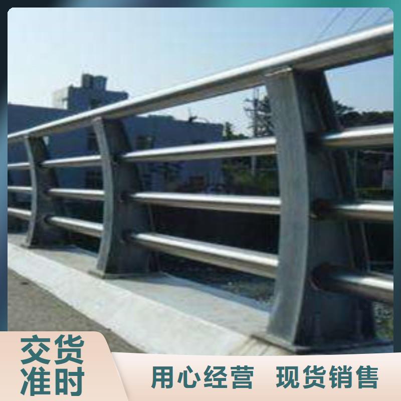 护栏镀锌喷塑防撞栏供应采购