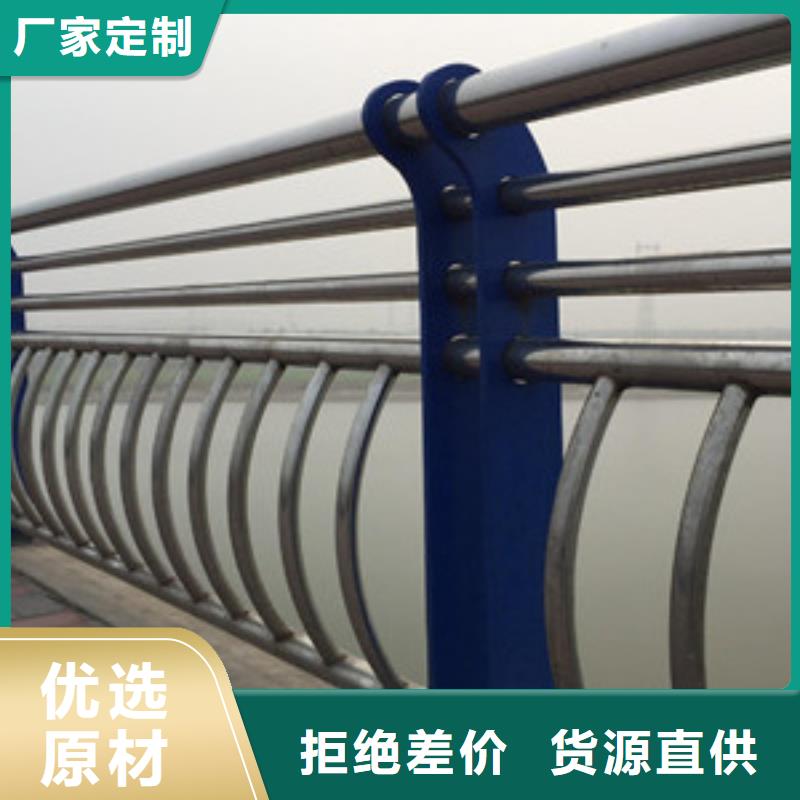 【护栏】_桥梁护栏厂家一周内发货