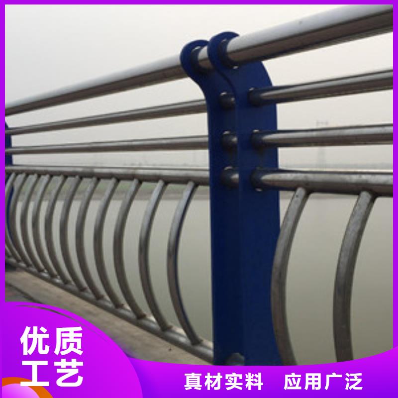护栏批发价格