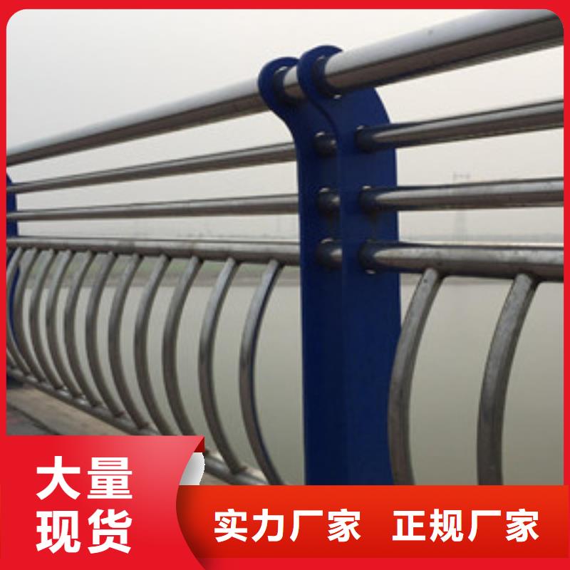 护栏_国道抗冲击围栏细节展示