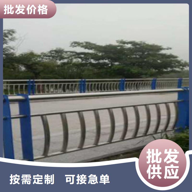 【护栏中央分隔栏研发生产销售】