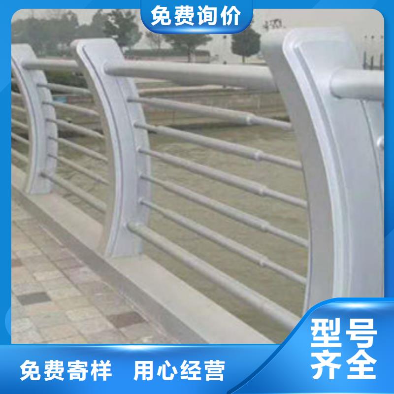 【护栏不锈钢复合管护栏厂厂家直销供货稳定】