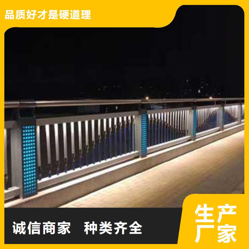 护栏通过检测