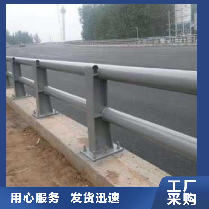 人行道护栏厂销价优