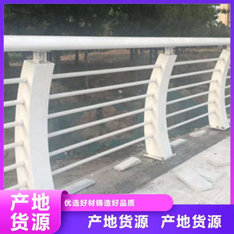 河道护栏使用时长长