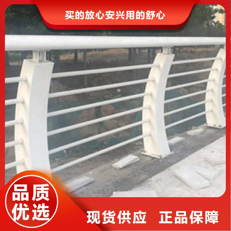 护栏市政护栏实力公司