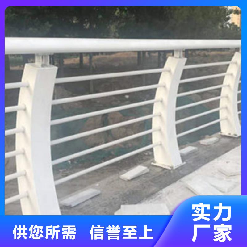 护栏追求细节品质