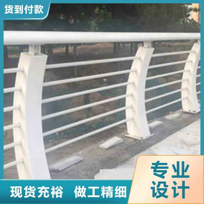 景观灯光护栏厂家定做