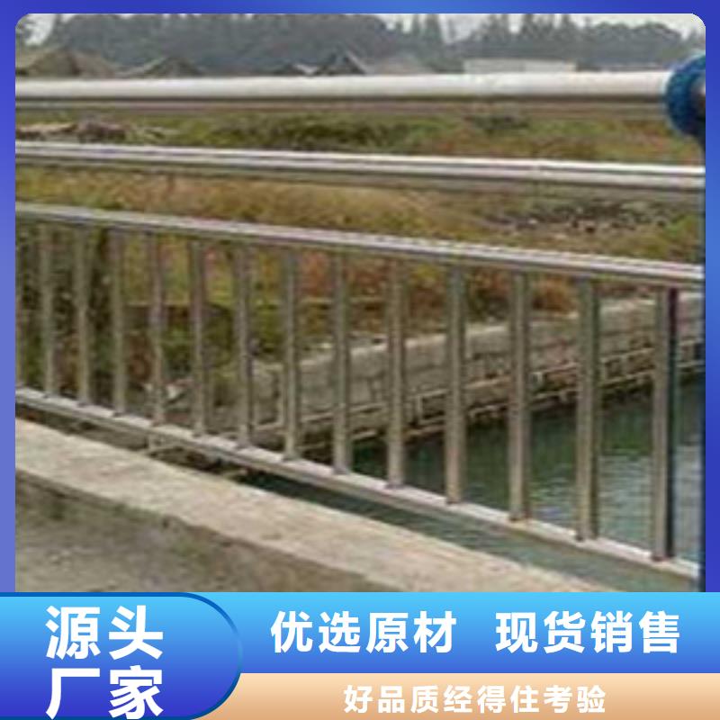 护栏市政道路防护栏出厂价