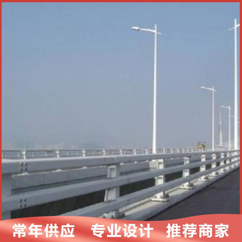 【护栏】防撞护栏厂高标准高品质
