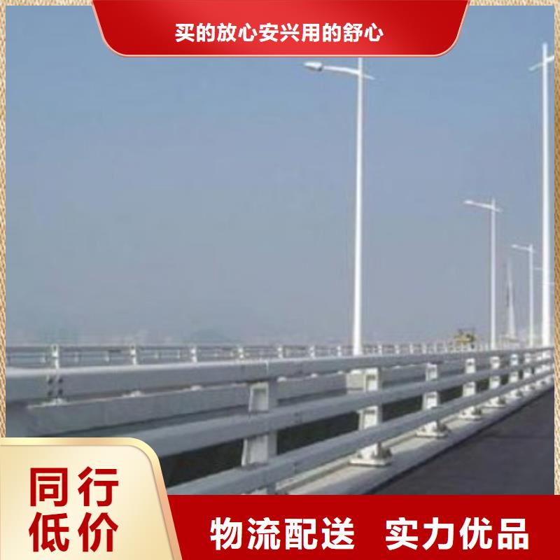 护栏桥梁护栏厂好货直销