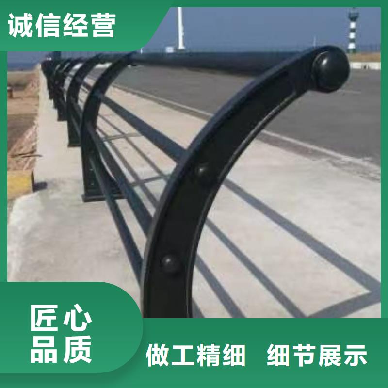 【护栏】防撞护栏厂海量货源