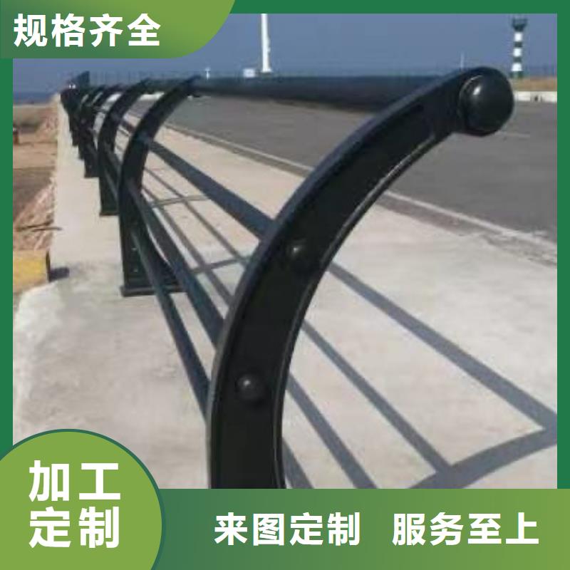 【护栏】防护栏现货