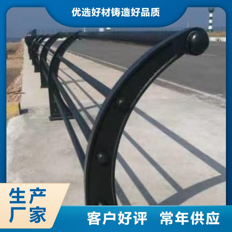 护栏,不锈钢碳素钢复合管厂常年出售