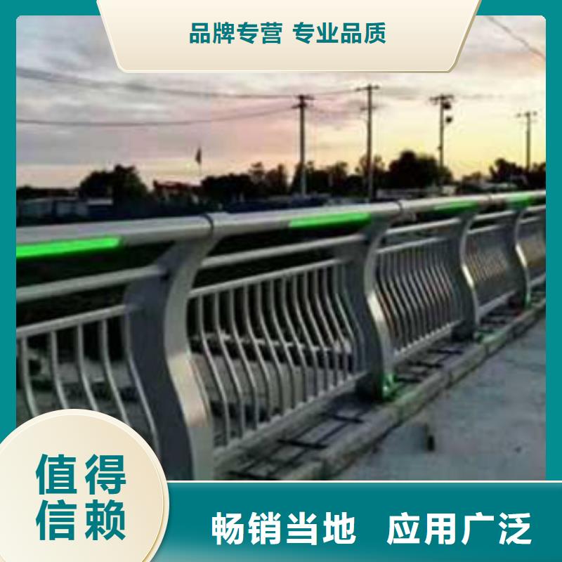 护栏河堤防撞护栏做工精细