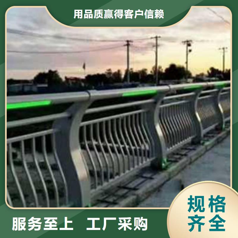 【护栏,桥梁护栏厂生产加工】